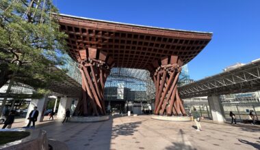 Trip Report: 36 days across western Japan, Part 4 [as a solo traveller] – Kanazawa, Shirakawa-go, Noto Peninsula (Nanao, Wakura Onsen) and Tokyo