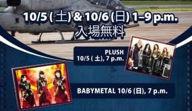 Futenma Flightline Fair -  Baby Metal Concert