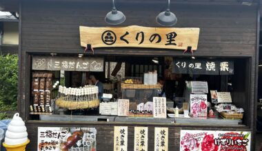 Charming little shop near Oshino Hakkai Nestled in the foothills of Mount Fuji !