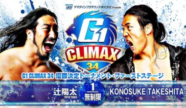 G1 Climax 34 Night 17 (August 15) Full card, preview