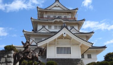 Chiba Castle not far from Down town Chiba.