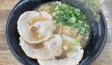 Yamaguchi Tonkotsu Ramen from Kano parking area.