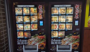 Okonomiyaki vending machine outside a restaurant