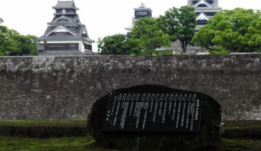 Kumamoto Castle