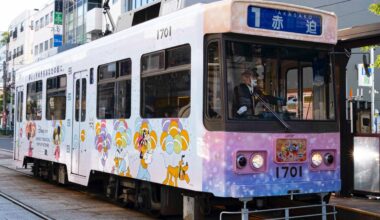 Nagasaki Disney Tram