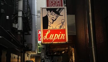 Bar Lupin ❤️