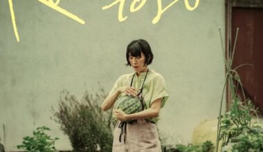 Tokyo Theater to Screen Japanese Films with English Subtitles