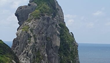 Monkey Rock, Iki Island, Nagasaki Prefecture