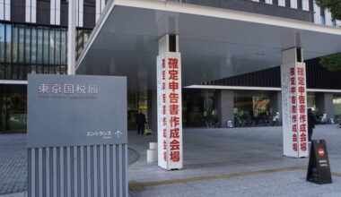 Chief priest of Tokyo shrine allegedly took ¥250 million from amulet sales