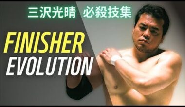 Every FINISHER of Mitsuharu Misawa 三沢光晴 ! Finisher Evolution