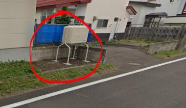 What are these boxes in Japanese yards? Saw these in many back yards in N. Japan on street view