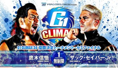 G1 Climax 34 night 18 (August 17) Full card, preview