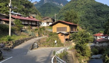 Nanmoku Village, Gunma