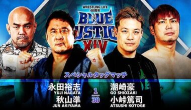 "Wrestling Life 40th Anniversary Yuji Nagata Produce Blue Justice XIV ~ Blue Justice Shuen", 10/6/2024 [Sun] 16:00 @ Togane Arena in Chiba