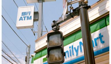 Family Mart | Leica M6 , Zeiss 35mm 2.8 , Kodak Portra 160