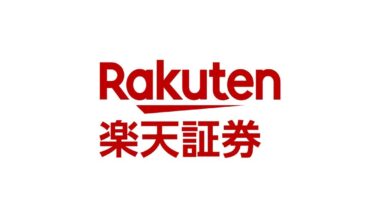 Rakuten securities now offering SCHD