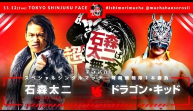 Taiji Ishimori vs. Dragon Kid announced for Superhuman Taiji Ishimori Gets Ridiculous!