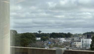 What is the name of this temple/shrine outside of Narita Airport?