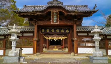 Matsuyama Shrine