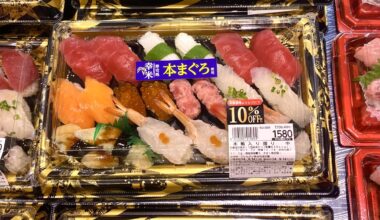 USD$11 Takeout Sushi in Tokyo