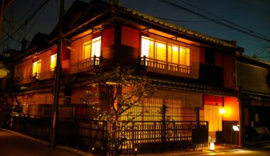 Kyoto, Night Street