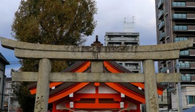 Matsuyama, Dogoinari Shrine