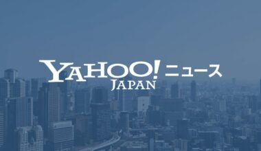 Iwao Hakamada, falsely detained 47 years and 7 months for murder of family, may receive around $2 million in compensation. Defense lawyers are considering seeking state compensation