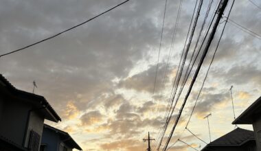 Sunset over a residential area in Chiba