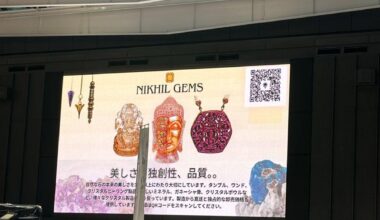 Visit us at the Tokyo International Mineral Fair happening in Sumitomo Building, Shinjuku. A fair filled with jewellery, crystals, minerals, and other cool natural finds.