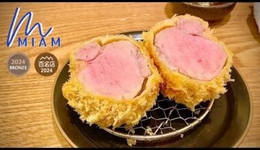 Tonkatsu Narikura: Pork Elevated to Extraordinary Heights