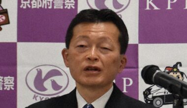 Kyoto Police Commissioner investigated for alleged power harassment for verbally abusing a subordinate, saying 'I'm going to kill you'