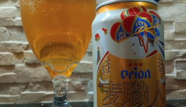 Spotted in San Diego at Mitsuwa: Orion Brewery, Mugishokunin Beer