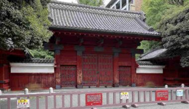 Famous Red Gate at Univ. of Tokyo Said in Danger of Collapse in Case of Earthquake or Strong Wind; Reinforcement Work Planned