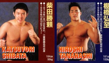 Shibata and Tanahashi - YL posters