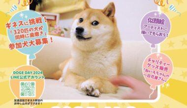 International Doge Day 2024 at Furusato Square Sakura City Park in honour of Kabosu on 2nd November with mayor