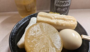 had oden since it has become cold in Japan. I enjoyed it with eggs, daikon, chikuwa-bu, and hanpen. It was very delicious.