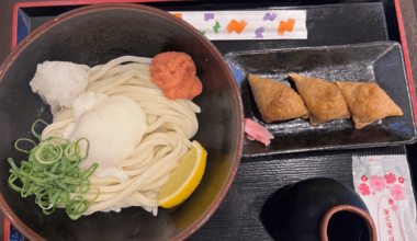 Ontama Mentaiko Bukkake Udon Set Meal