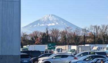 Ashigara Service Area