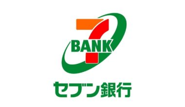 7-11 ATM exchange rate adds 4% fee?